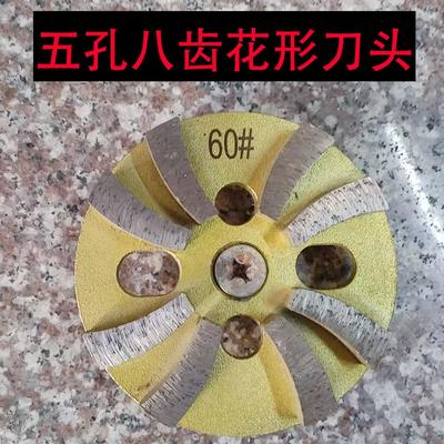 地坪研磨機(jī)磨片選購(gòu)指南 精準(zhǔn)選型，讓地面煥然一新